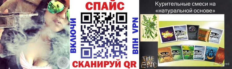 БУТИРАТ буратино omg tor Южа дарнет шоп