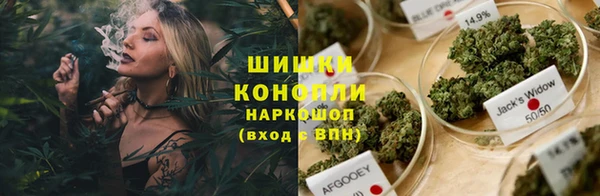 метамфетамин Белоозёрский