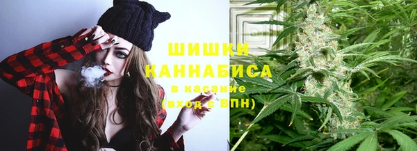 эйфоретик Беломорск