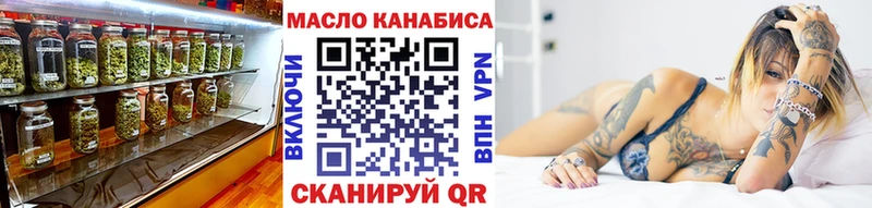 Дистиллят ТГК вейп Южа